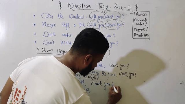Question Tags| Part-3|Imperative Sentences|This, That, These, Those, One|EduMate Academy| смотреть онлайн