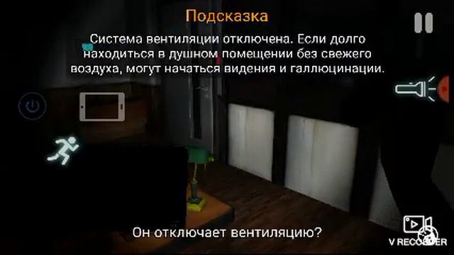 Case animatronics/часть 3 (желтая ключ-карта) смотреть онлайн