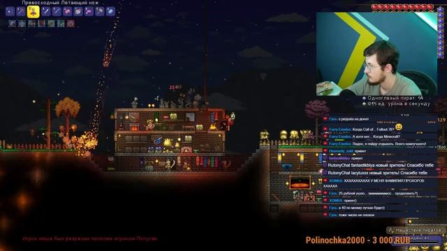 [Terraria 1.4 Хардмод] с IM.KITA | Никита Прохоров смотреть онлайн