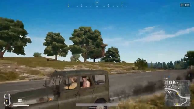 PUBG - Super Troll - Solo - Backseat Driver School run! смотреть онлайн