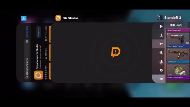 ВЫШЛА ОБНОВ 0.28.0 OUTCAST | Играем в станок смотреть онлайн