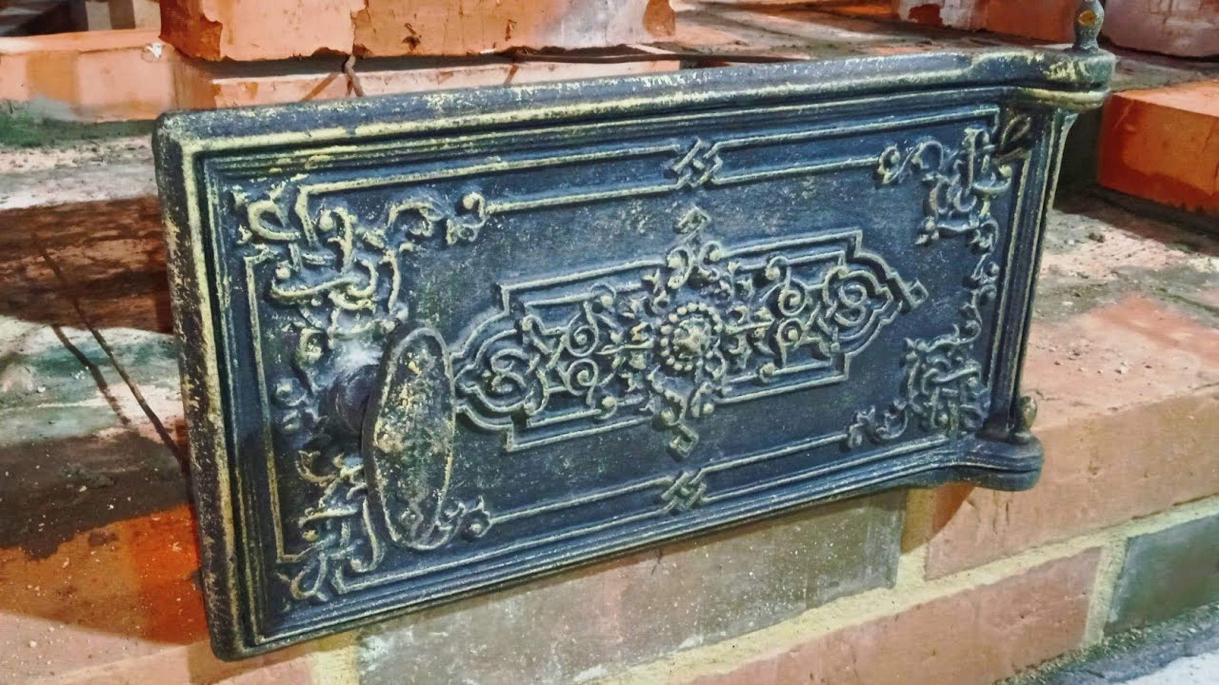 Как легко установить печную дверцу, как установить поддувальную, топочную,прочистную дверку 1 ч 2021 смотреть онлайн