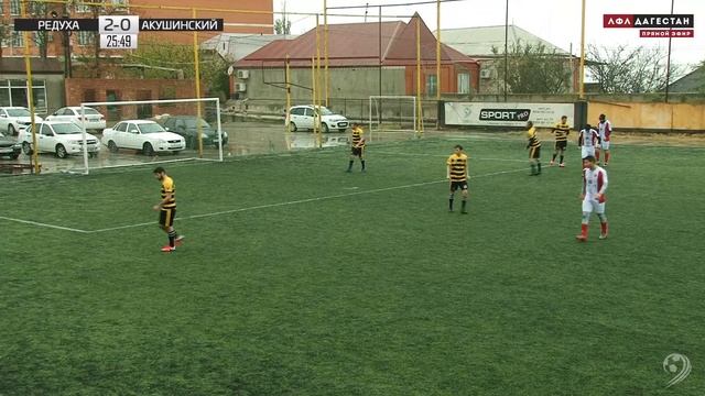 РЕДУХА - АКУШИНСКИЙ Р-Н. 4-й тур Второй лиги ЛФЛ Дагестана 2020/2021 гг. Зона А. смотреть онлайн