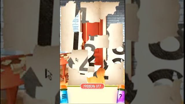 100 Doors Puzzle Box level 77 walkthrough смотреть онлайн