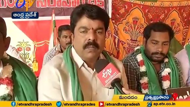 Amaravati Farmers Protest Reaches to 49th Day | Against 3 Capitals | Live Update From Mandadam смотреть онлайн