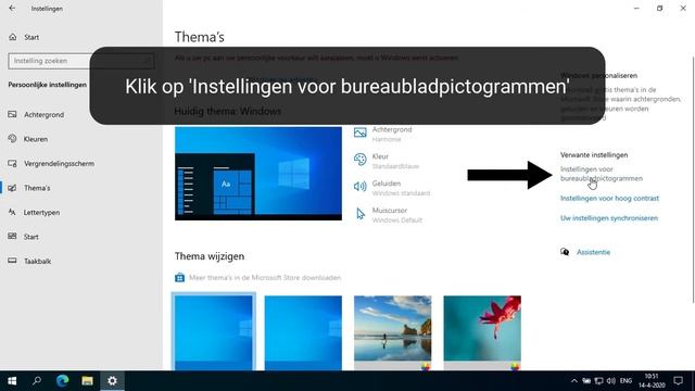 Prullenbak terugzetten op het bureaublad in Windows 10 смотреть онлайн