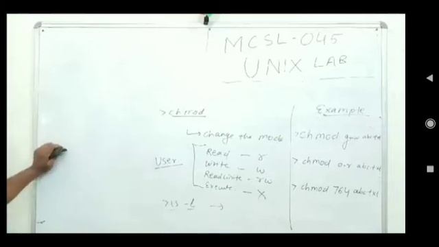 MCSL-045 Lab (Unix & Oracle) part 2 смотреть онлайн