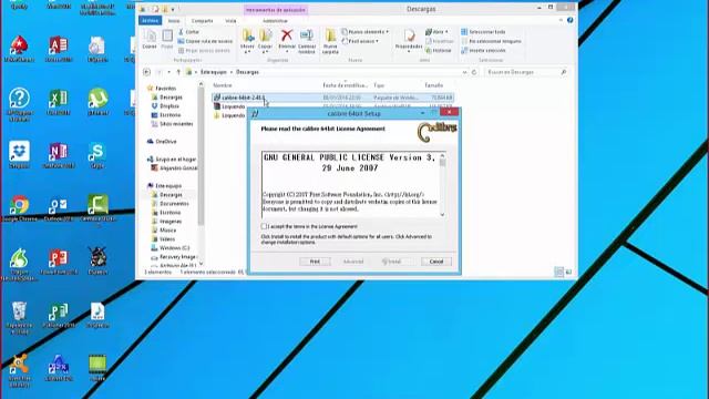 calibre смотреть онлайн