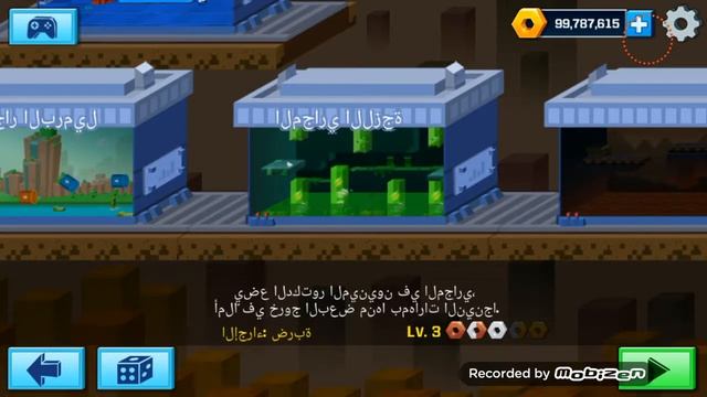 Games Android Rooms Of Doom смотреть онлайн