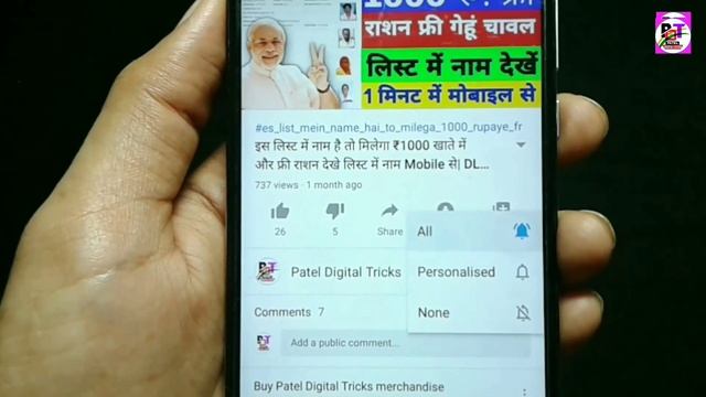 Best 3D Offline Game Full HD Graphics || Jessica O’Neil’s Hard News Story Game смотреть онлайн