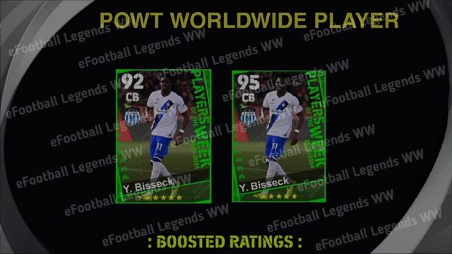 Upcoming Thursday New Potw Worldwide Pack March 14' 24 In eFootball 2024 смотреть онлайн