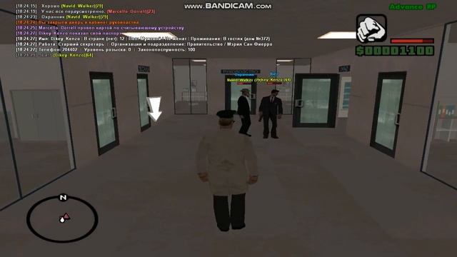 Проверка пожарной безопасности от заместителя мэра смотреть онлайн