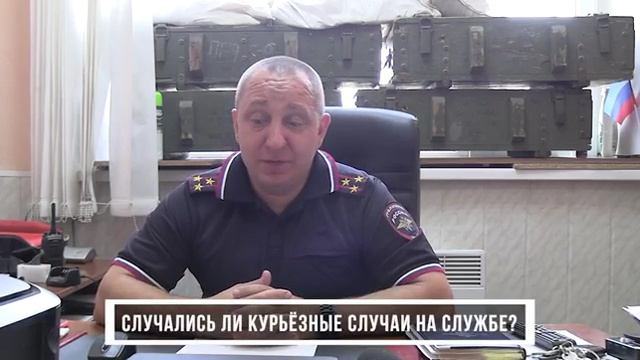 101 год в системе МВД – патрульно-постовые полицейские отмечают профессиональный праздник смотреть онлайн