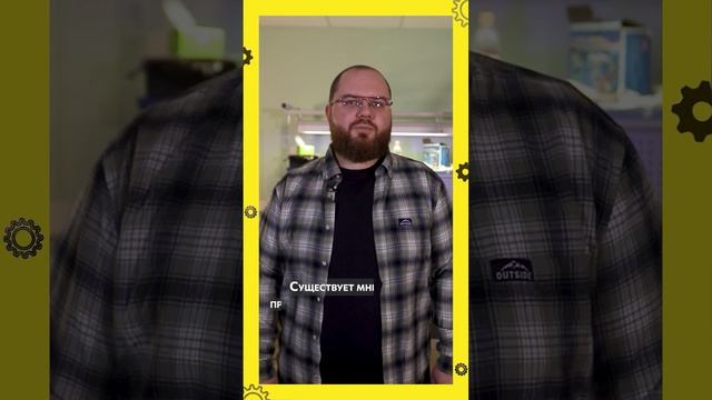 Что такое сверхпроводимость смотреть онлайн