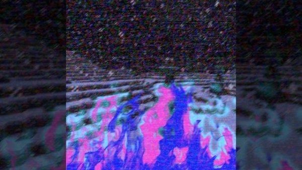 Небо помоги