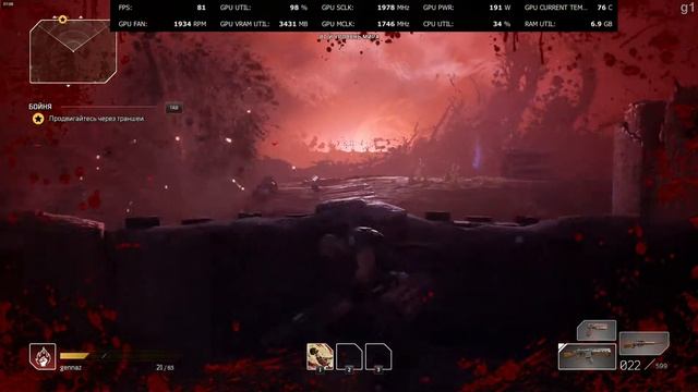 OUTRIDERS v.1.01 - часть 3 смотреть онлайн