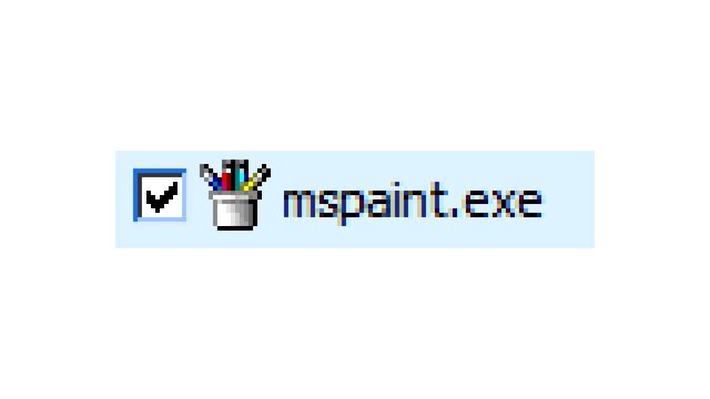 mspaint.exe as Audio смотреть онлайн