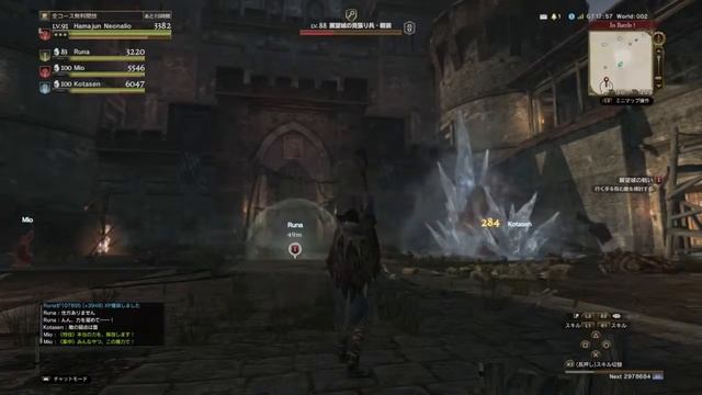 #45【RPG】【実況】「ドラゴンズ ドグマ オンライン」【DRAGONS DOGMA ONLINE】【PS4】 смотреть онлайн