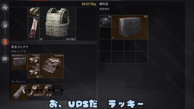 【アリーナブレイクアウト】新マップ『軍港』封鎖区で新ボスに遭遇したww #arenabreakout #arenabreakoutglobal #arenabreakoutmobile #アリブレ смотреть онлайн