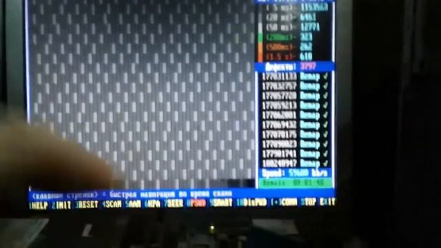 ПОЧТИ ПОЛУЧИВШИЙСЯ РЕМОНТ HDD.Ч2.ОСВАИВАЮ VICTORIA and HDAT2 смотреть онлайн