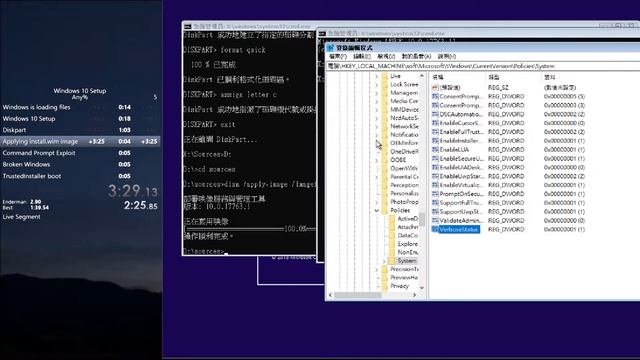 Windows 10 1809 any% speedrun (Failed attempt) смотреть онлайн