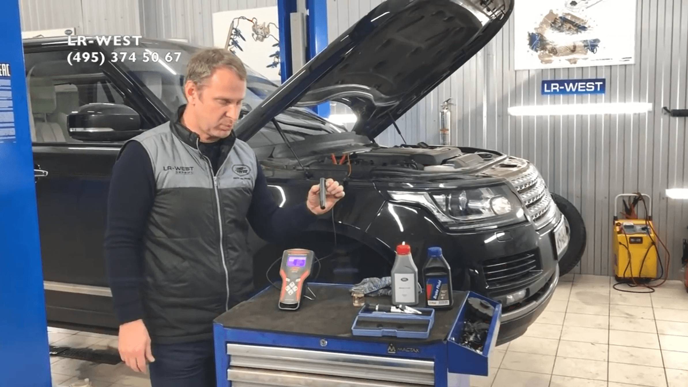 Тормозная жидкость Ленд Ровер / Рендж Ровер. Что нужно знать. смотреть онлайн