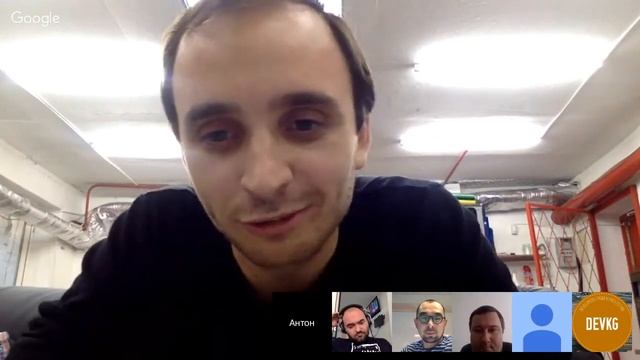 Meetup #27: Беседы о безопасности и ПО. смотреть онлайн