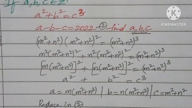 The Mind-Bending Challenge Of Math Olympiad Equation Solving:Discover A,b,c