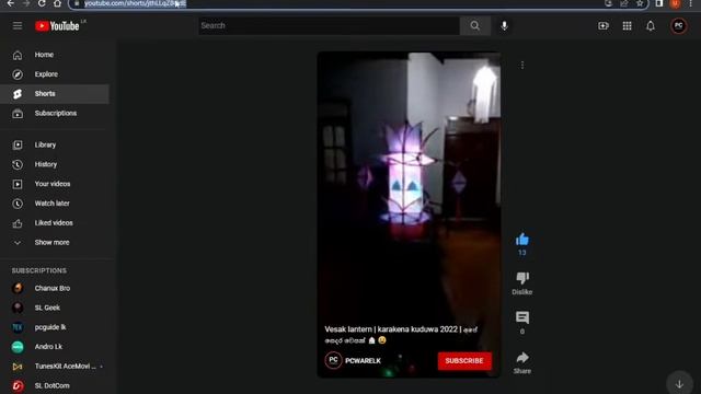 How to Download YouTube video | Sinhala | @PCWARELK1 смотреть онлайн