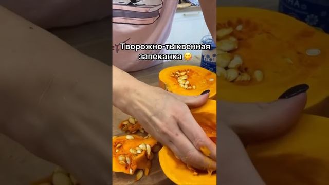Рецепты на каждый день