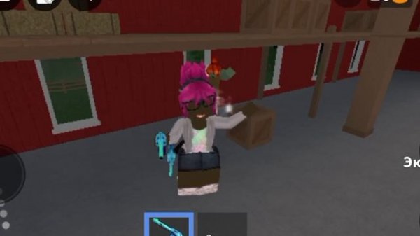 СКРИПТ?? 💓🌟🤍🤩