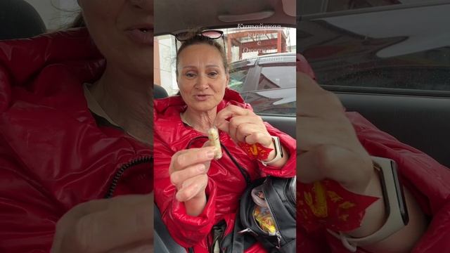 Пробуем китайские конфеты. Часть 5. "Раковые шейки" (大虾酥糖, Dà xiā sū táng). смотреть онлайн