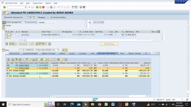 How to check Purchase Order History in SAP : How to check all transaction against P.O in SAP смотреть онлайн