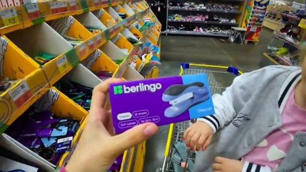 9convert.com - БАЗОВАЯ И ТРЕНДОВАЯ КАНЦЕЛЯРИЯ К ШКОЛЕ  БЕК ТУ СКУЛ 2024  СКУПИЛИ ВСЁ  Вики Шоу