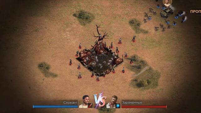 State of Survival. Прохождение 15 минут спустя смотреть онлайн