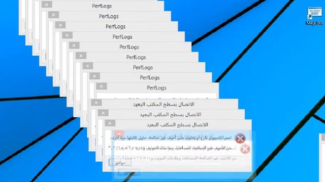 windows 10 and windows vista and windows 8.1 arabic and windows 11 get ovrdrive смотреть онлайн