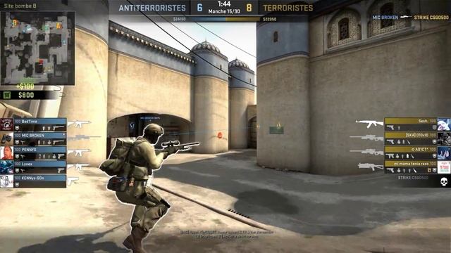 Skill.exe смотреть онлайн