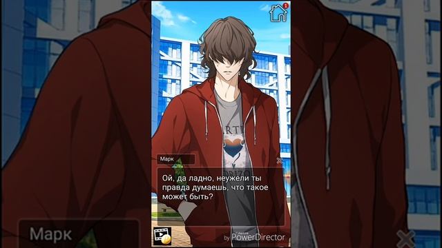 Freshman fantasies 16 эпизод 💎Прощение смотреть онлайн
