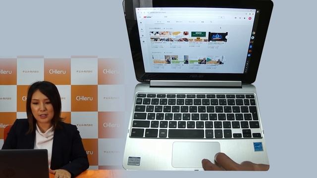【初心者】Chromebook基礎③「タッチパッドの操作」 смотреть онлайн
