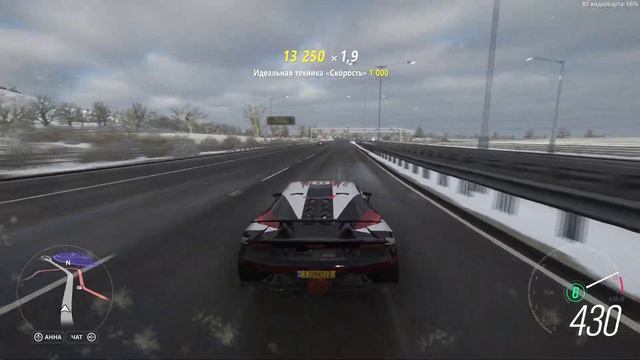 4K/LAMBORGHINI SESTO ELEMENTO/Forza Horizon 4/Logitech 920/ смотреть онлайн