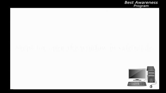 how to solve page fault, what is fault in non paged, software lesson 6 смотреть онлайн