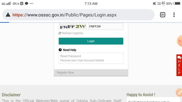OSSSC Group C Admit Card 2022 Out | OSSSC Admit Card 2022 | Download Admit Card in Mobile смотреть онлайн