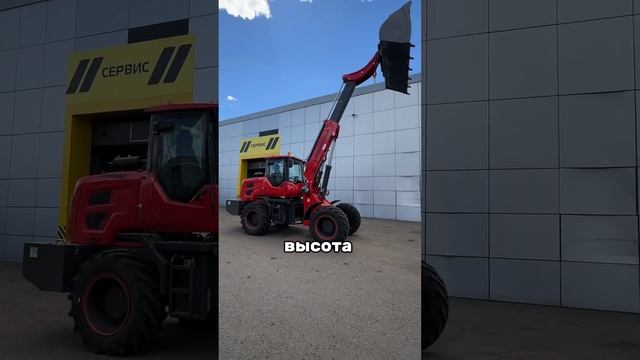 Сколько стоит? Ставь + в комментариях! Быстро ответим на все вопросы #погрузчик #дорожнаятехника смотреть онлайн