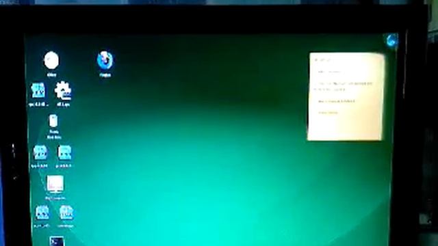 OpenSuSE on PS3 смотреть онлайн