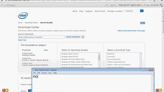how to activate serial key and internet for win7 смотреть онлайн