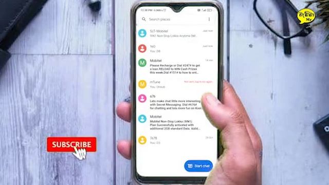 How to check mobitel unlimited Plans data balance/Sinhala/Mobitel/easy смотреть онлайн