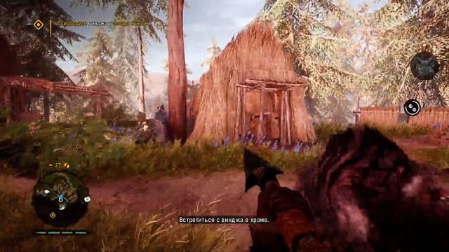 Far Cry Primal - Босс Батари прохождение # 11 смотреть онлайн