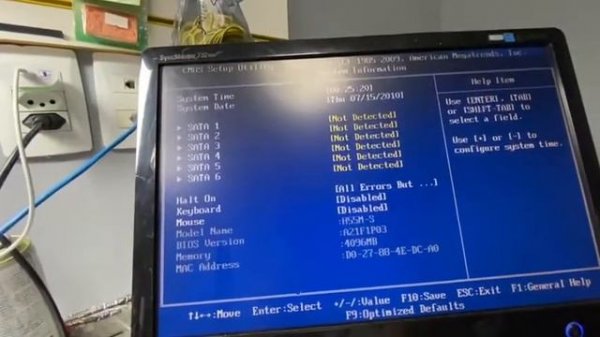 FOXCONN H55M-S BIOS