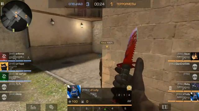 Frigate Gaming vs Images | eSports League Tournament смотреть онлайн