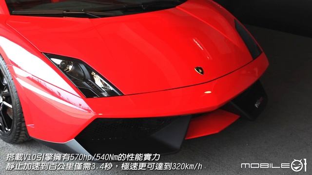 【Mobile01小惡魔動力研究室】Lamborghini Gallardo LP 570-4 Super Trofeo Stradale смотреть онлайн